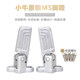 Suitable for new national standard electric bicycles with calf pedals