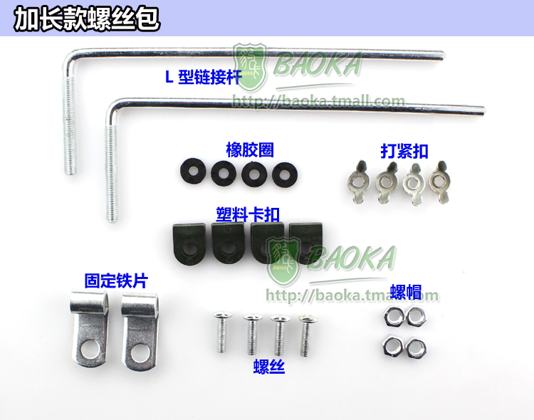 Dày 2.5mm xe tay ga phía trước kính chắn gió xe gắn máy xe điện pc kính chắn gió kính chắn gió kính chắn gió xe lead