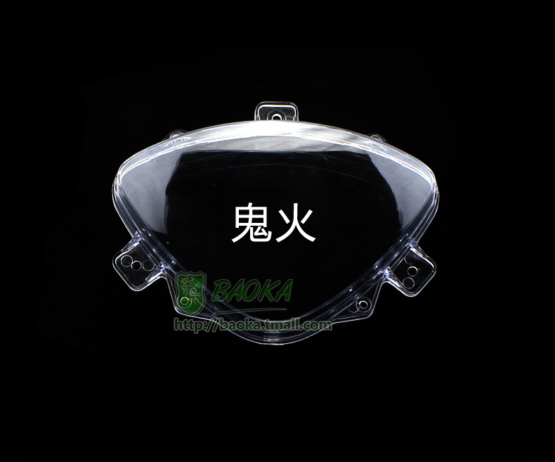 Xe máy trường hợp cụ, nhanh eagle mã trường hợp, lưới thông minh, minh bạch trường hợp cụ, cát xe điện, cháy rừng bìa đồng hồ xe wave