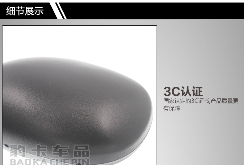 New Wuyang 100 gương chiếu hậu ba bánh 6 mét xe máy điện với 8 mét gương gương cặp gương chiếu hậu xe máy đẹp