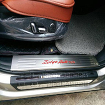 Suitable for Zhongtai T600 sports version threshold strip t600coupe modified welcome pedal decorative foot pedal