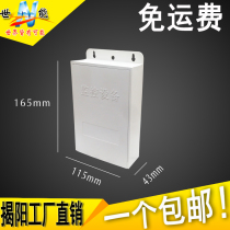 Plastic monitoring waterproof box Outdoor waterproof box ABS assembly box Monitoring special power box