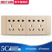 Delixi 118 Switch Socket Champagne Gold Four-digit Wall Type 12 Twelve Hole 20 Twenty Hole Panel Rectangle