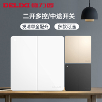 Delixi switch socket type 86 2 two-way two-on multi-control mid-way switch light two-on 3 three-control four-control switch