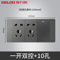 De Force West 118 Home Starry Grey Three Open Two Inserts 100 Holes 6 Six Holes Kitchen With Double Control Switch Panel