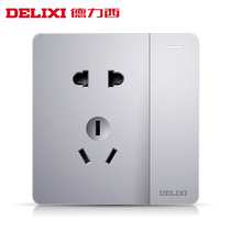 Delixi with switch socket panel 86 type silver 1 one open five holes double control single open 5 holes two or three plug hidden Gray