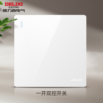 Delixi type 86 wall household power supply lamp 1 single open and double control switch panel concealed CD501