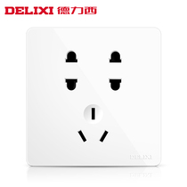Deli West 7 Holes Seven Holes Socket Panel Porous Home Wall Type 86 Wall Multifunction Wall Inserts White Concealed