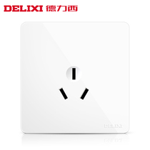 Dresi home wall 16A An 3 pole triple hole air conditioning socket panel macroporous three-plug high power special concealed