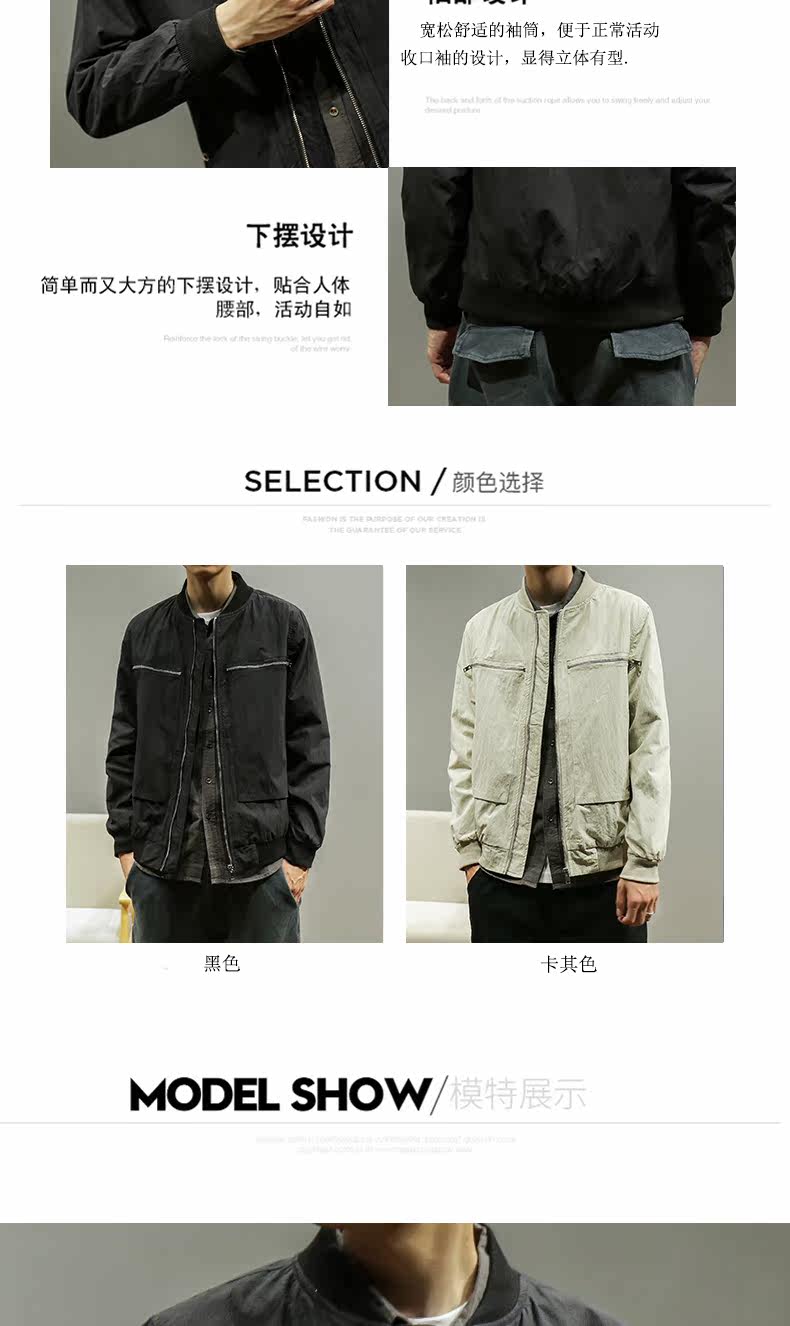 Blouson homme LOS BALEN    manches longues - Ref 3117492 Image 9