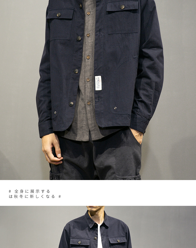 Blouson homme LOS BALEN    manches longues - Ref 3118679 Image 11