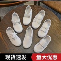 Children white sneakers Girls white shoes Boys sports shoes Students white cloth shoes Kindergarten white childrens shoes Canvas shoes