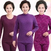 2017 đồ lót nhiệt tinh khiết cotton của phụ nữ áo len cotton giữa và cổ cao nửa cổ XL lỏng quần mùa thu phù hợp bộ đồ