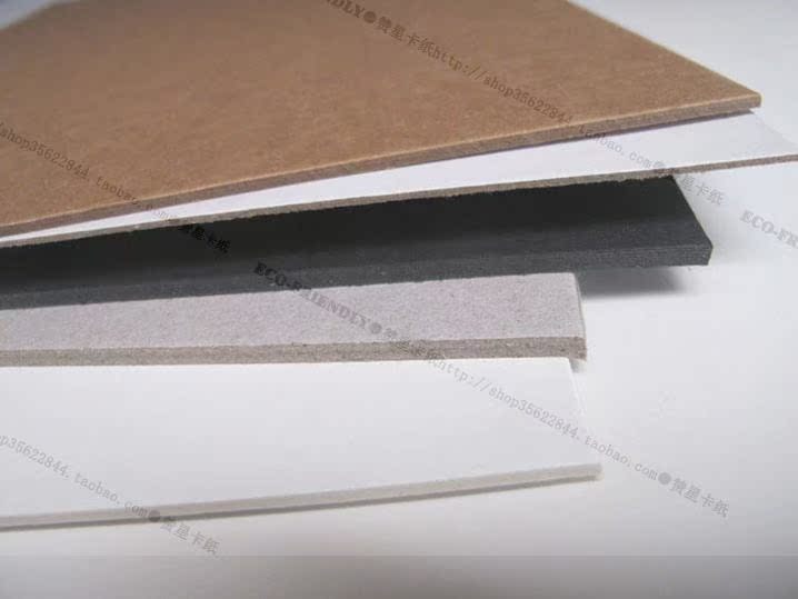 Bảng A 0,3mm 250g A4 Bảng trắng Bảng trắng Hướng dẫn DIY Giấy bìa trắng một mặt - Giấy văn phòng mẫu giấy văn phòng