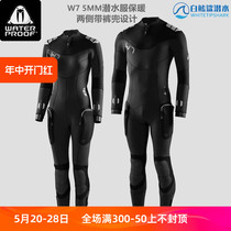 Whitetip Shark Waterproof W7 5mm diving suit warm surfing wetsuit with small amount of spontaneous heat