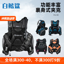 White Tip Shark New Product Aqualung Pro Hd Scuba Diving BCD Buoyancy Controller Deep Diving Professional BCD