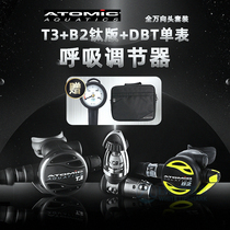 ATOMIC T3 titanium alloy light B2 spare ultra-light diving regulator set comes with pressure gauge deep diving lung