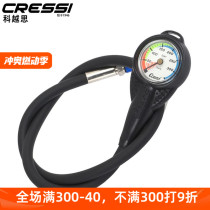 Italian CRESSI PRESSURE GAUGE pressure gauge single gauge residual pressure gauge scuba diving spot