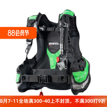 White tip shark Mares EXPLORER childrens buoyancy vest buoyancy control adjuster diving BCD 8-12 years old