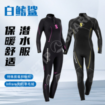 White tip shark SCUBAPRO Definition 3mm wetsuit wetsuit surfing sun protection warm scuba