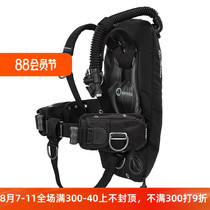 Apeks WTX-D18 Donut Wing 18 lb. Travel Combo Single Bottle Back Fly Buoyancy Controller BCD