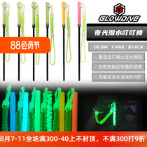White Tip Shark Glowdive Diving Bottle Knocker Diving Probe Luminous Diving Ding Stick Deep Diving Equipment
