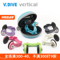 Taiwan V DIVE VF-NC7 free diving nose clip carbon fiber professional swimming nose clip anti-slip swimming equipment