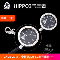 White Tip Shark AKUANA HIPPO 2 Diving Air Pressure Diving Air Pressure Gauge Deep Diving Lung Professional Single Table