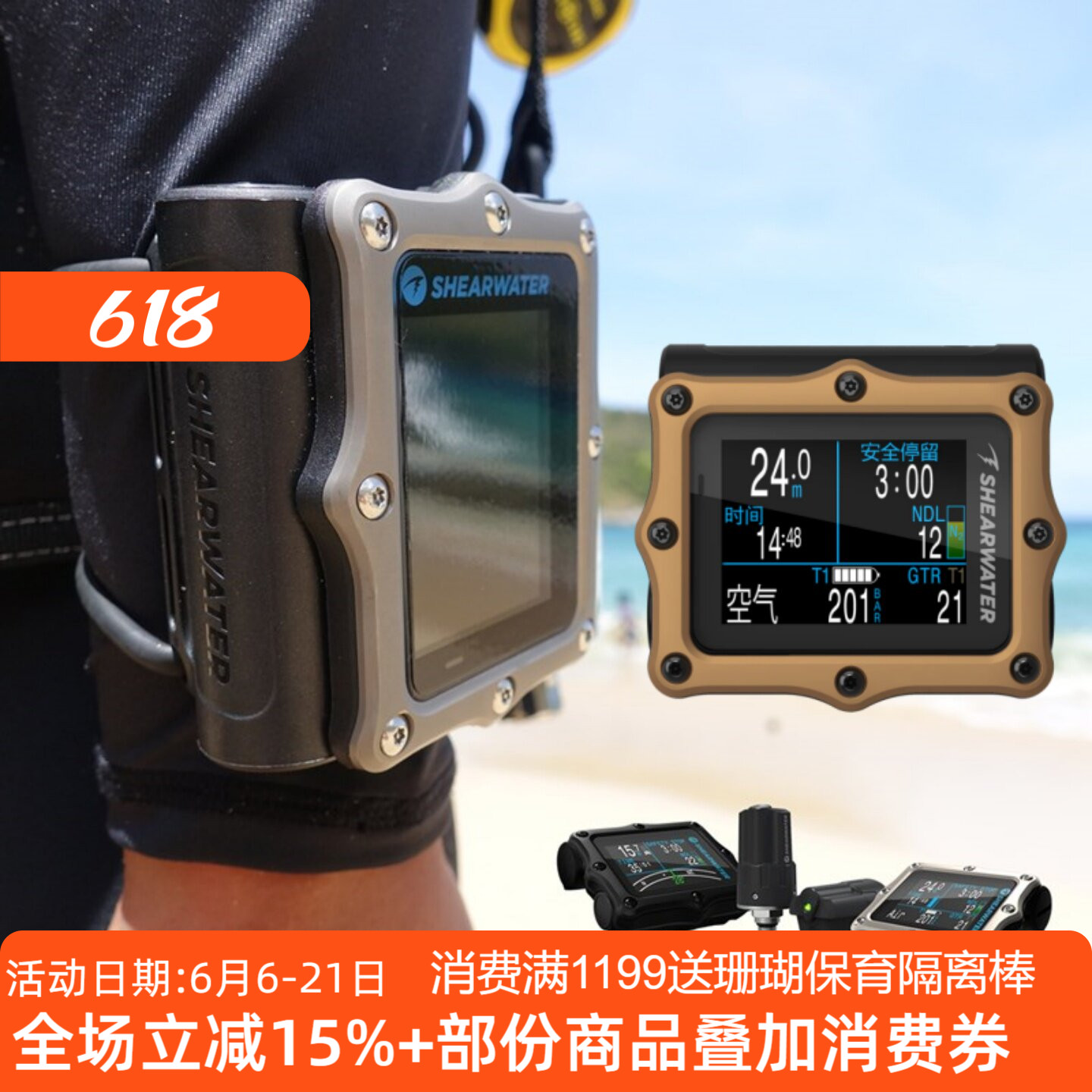 Часы Shearwater PERDIX 2 Ti с цветным экраном и водолазным компьютером, беспроводным передатчиком, часы для дайвинга с большим циферблатом