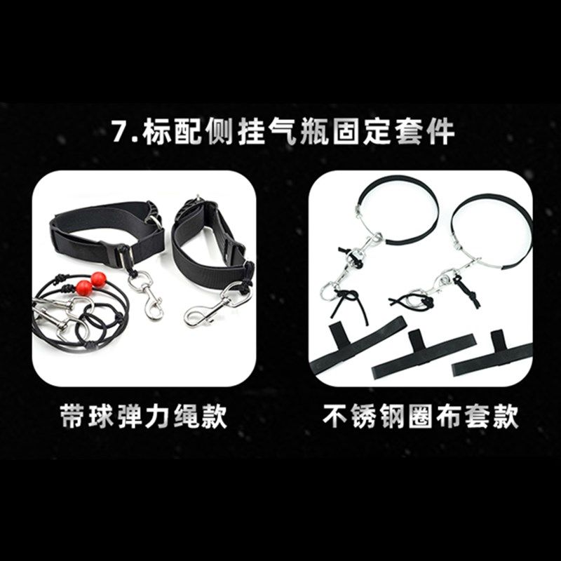 AKUANA dive side hanging fixed suite fittings for dive accessories side mounted adhesive ring scuba hanging accessories