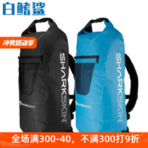 White tip shark SHARKSKIN diving waterproof backpack 30L waterproof storage diving backpack drifting diving bag