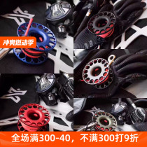 ISLET PHANTOM Original Diving 30m 45m Reel Spool SMB Double Head Hook Aviation Aluminum