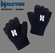 2021 new Halcyon dew finger skill diving gloves male and female identical half finger outdoor sport insulated abrasion resistant