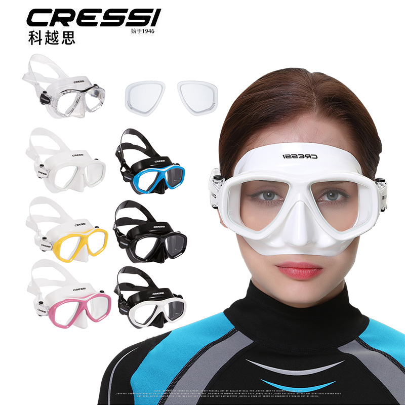 Italian CRESSI ICON diving mirror snorkeling deep dive free diving universal mirror can be matched with myopia lenses