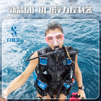 SCUBAPRO GO BC diving BCD diving buoyancy controller diving equipment deep diving lung buoyancy vest