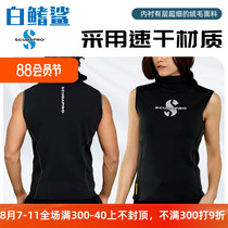 American Scubapro HYBRID HOODED 1MM diving hood vest diving shorts split wetsuit