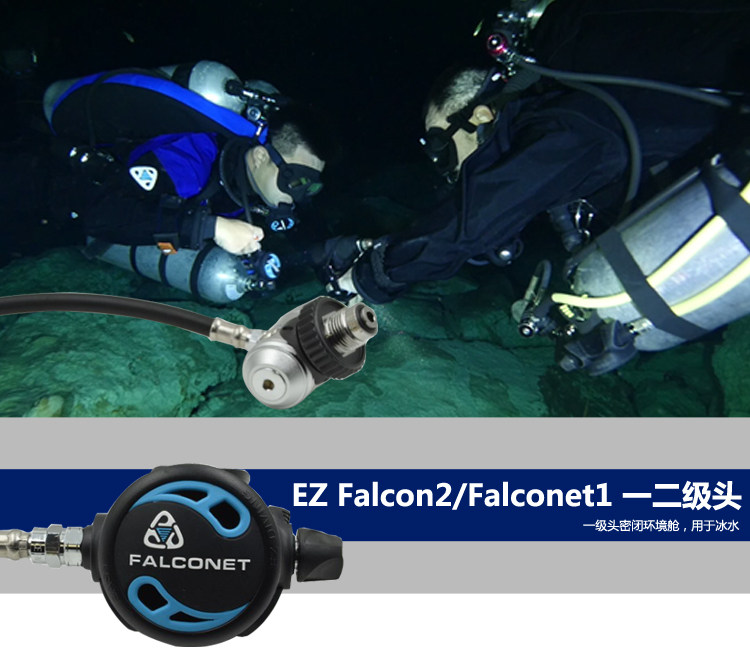 AKUANA Diving SUCTION REGULATOR EQUIPPED F2 DIVING A SECONDARY Suction Regulator