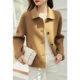XWI/Xinwei Fashion Coat Wool Coat Short Double-sided Women's 2023 Winter New Style Korean Wool Coat ຄຸນນະພາບສູງ