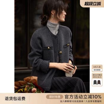 [博主同款]XWI欣未小香风双面呢外套女2025秋冬气质显瘦毛呢大衣