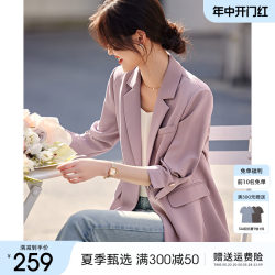 XWI/Xin Wei Qing Workplace Commuting Flat Lapel Suit Women's 2024 Spring Fashion New Versatile Slim Top