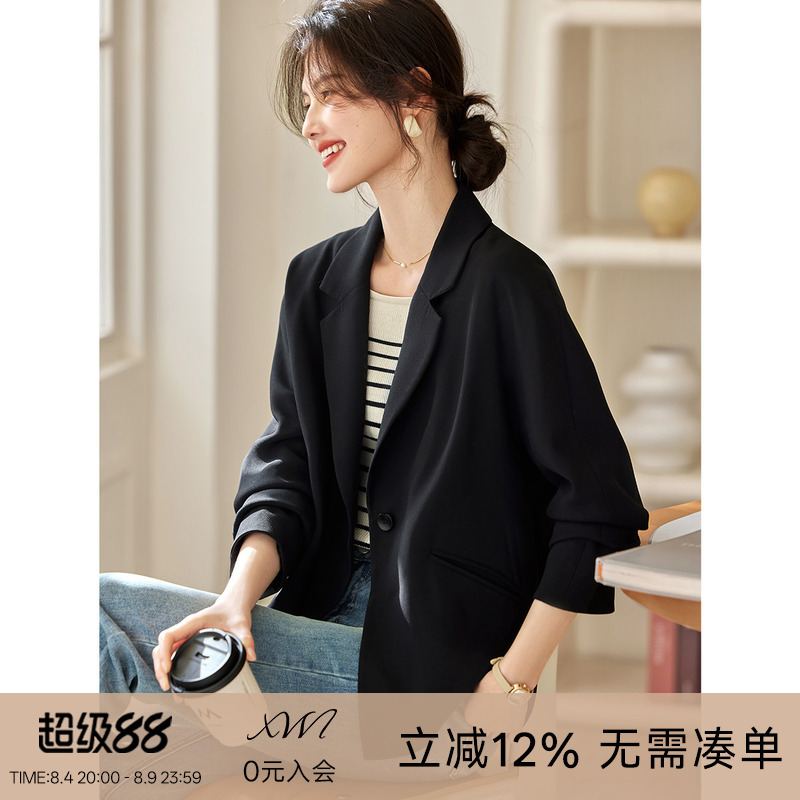 Xwi Xinwei Black Casual Elegant Slim-Fit Blazer for Women, Autumn Commuter Simple Light Workplace Suit Jacket