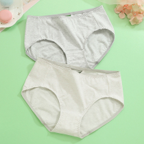 2 cotton fabric mid-waist underwear womens antibacterial girls student size full cotton cotton triangle pants