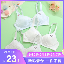 Bailly cotton thin girl bra small vest female student development period no sponge junior high school underwear
