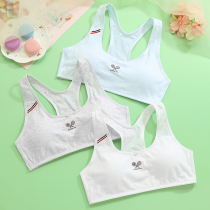 Baili cotton girl sports bra students thin shockproof vest female fitness running development underwear