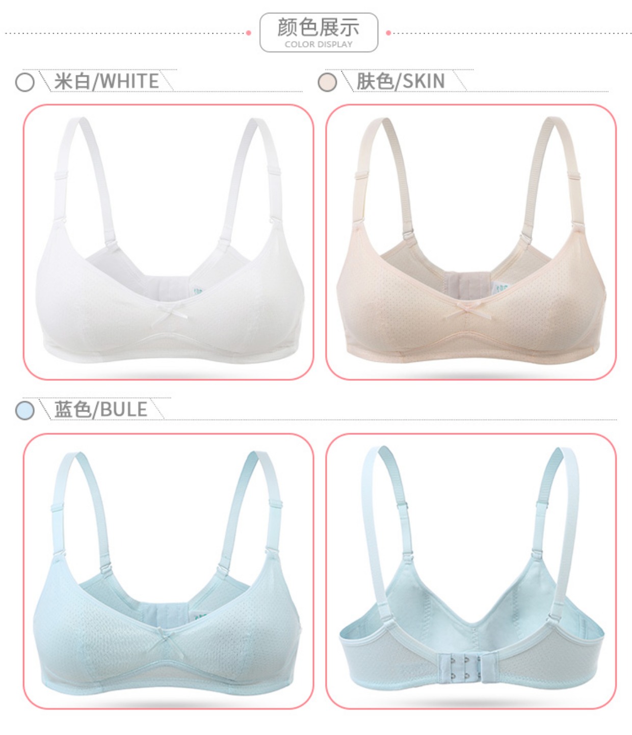 2 mảnh của Yilanfen mỏng học sinh không có vòng thép áo ngực cô gái không có bọt biển kiểu vest phát triển đồ lót - Push Up Bras áo lót nữ mút dầy