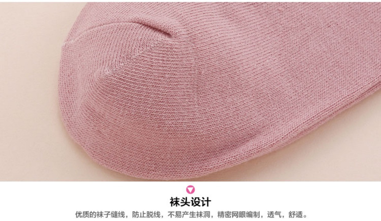 [Giải phóng mặt bằng đầy đủ 100 trừ 50] phần kẹo màu mỏng Sen ren ren vớ cotton cô gái trong vớ vớ - Vớ hàng tuần vớ hàng tuần