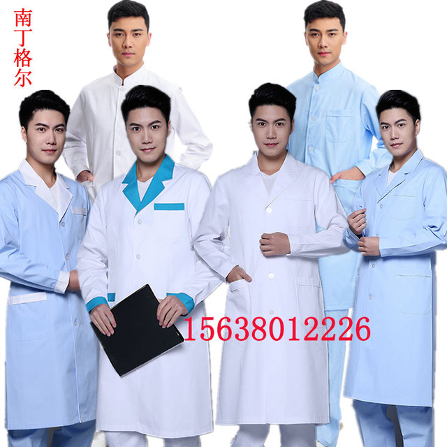 Nightingale doctor's uniform, short-sleeved summer dress, long-sleeved winter dress, white coat, lab coat, beauty pharmacy dental work clothes