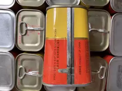 Hong Kong Great Wall brand halal corned beef 340g canned Hong Kong tea restaurant with bread sandwich 1 Can buy 6