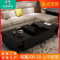 Coffee table Simple modern multifunctional telescopic coffee table table storage creative small apartment living room coffee table TV cabinet combination