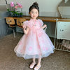 Girls Summer Dress Children's 2026 New Style Rose Summer Dress Little Girl Performance Costume Princess Dress Skirt